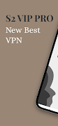 S2 VIP PRO 海报