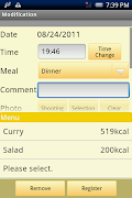 3 Schermata Meal Record Lite