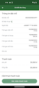 BIM Merchant screenshot 3