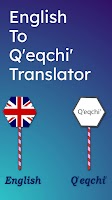 English To Qʼeqchiʼ Translator Plakat