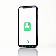 مع من يتحدث صديقك في الواتس पोस्टर