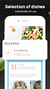 PEP: Mind - Food tracker, heal 截图 7