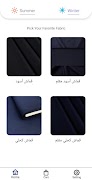 Hendaam هندام imagem de tela 1