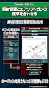 برنامه‌نما B2i+ عکس از صفحه