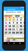 Gujarati Calendar screenshot 2