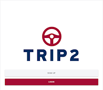 Trip2 Driver 스크린샷 5