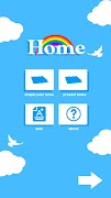 learning simple and present te 海报
