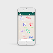 Text Stickers - WAStickerApps screenshot 1