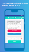 برنامه‌نما Everyone´s Translator عکس از صفحه