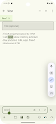 برنامه‌نما TXT QuickNote عکس از صفحه