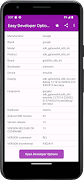 3 Schermata Easy Developer Options