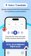 برنامه‌نما Transera : AI Chat Translator عکس از صفحه