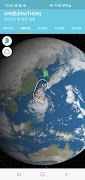 태풍 - 한미일 태풍예보 截图 1