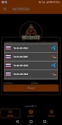 NETSPEED ảnh chụp màn hình 7