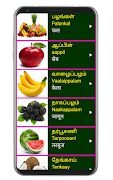 Learn Tamil From Hindi screenshot 6
