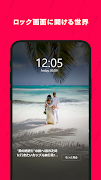 Glance for AQUOS 海报