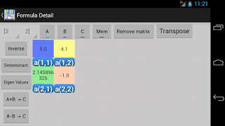 Interactive Matrices Ekran Görüntüsü 1