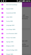 Urdu SMS syot layar 4