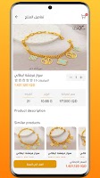 Gini Gold Marketplace скриншот 1