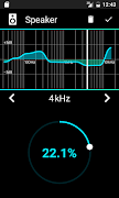 Neutralizer screenshot 2