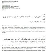 Safinatun Najah Lengkap Screenshot 2
