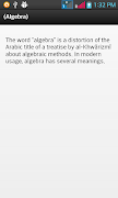 Mathematics Dictionary скриншот 2