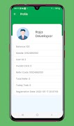 Bk pro скриншот 3