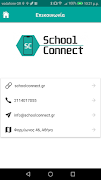 SchoolConnect ảnh chụp màn hình 3