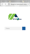 IT-HomeBrowser Affiche