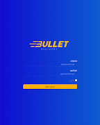 5 Schermata Bullet driver