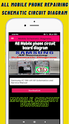mobile schematic diagram 截图 3