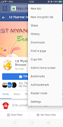 1st Myanmar Browser screenshot 3