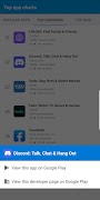 Billion+ Apl Dipasang screenshot 2