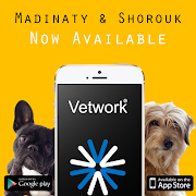 Vetwork Partner screenshot 3