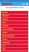 Networking Language in Hindi स्क्रीनशॉट 2