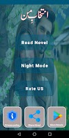 Intekhab E Maan Romantic Novel Ekran Görüntüsü 2