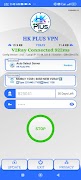 برنامه‌نما HK PLUS VPN عکس از صفحه