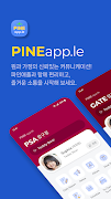 PINEapp.le Poster