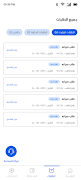 Admin Dashboard poster