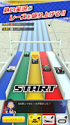 ミニ四駆 超速グランプリ syot layar 5