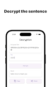 Encryptify स्क्रीनशॉट 2