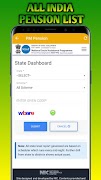 5 Schermata PM Pension List All India 2022