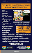 Free Ration Poster