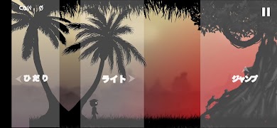 Forest Runner ảnh chụp màn hình 1