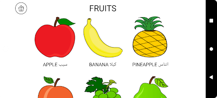 Kids Play Hub screenshot 6