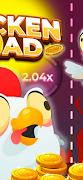 Chicken Road スクリーンショット 2