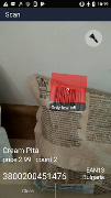 Barcode Inventory Management screenshot 7