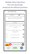 Learn Hausa screenshot 3