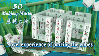 3D Mahjong Master captura de pantalla 1