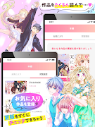 ネクストf Lian（ネクストエフリアン） syot layar 7